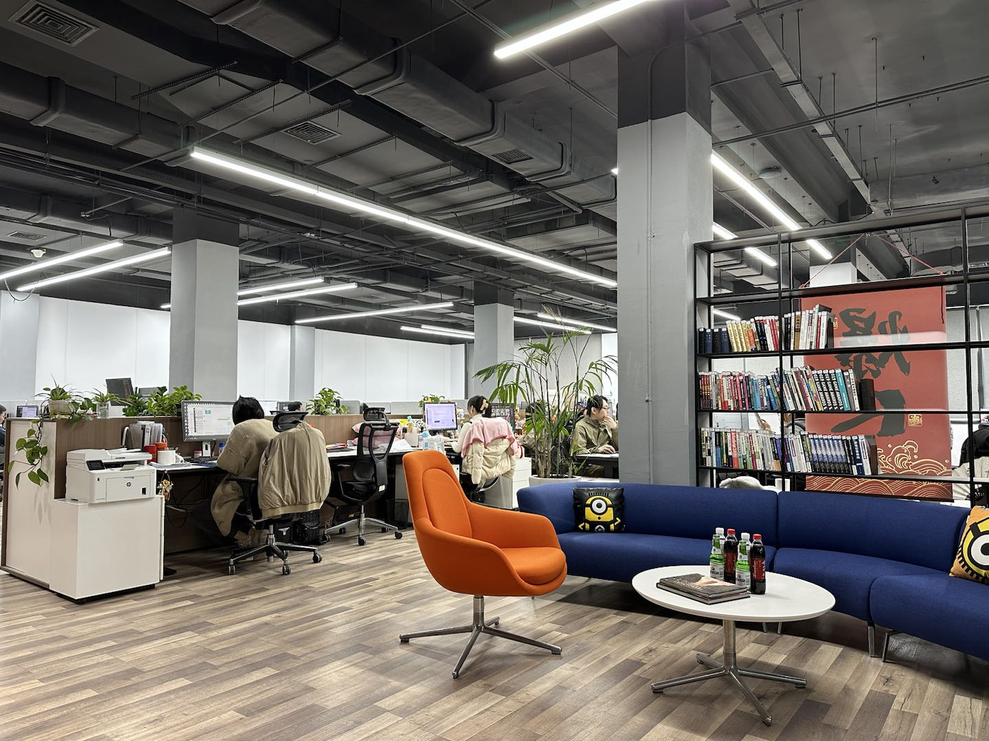 蓝飞互娱公司形象